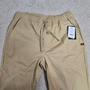 Quiksilver Mens Vintage Khaki Cargo Pants Elastic Waist Drawstring Size S New